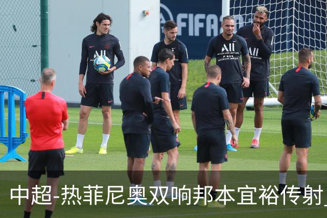 中超-热菲尼奥双响邦本宜裕传射 辽宁3-1送申花三连败