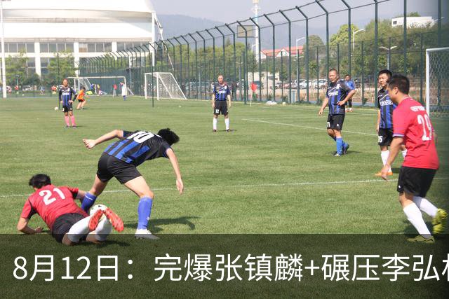 8月12日：完爆张镇麟+碾压李弘权！广东最适合的锋线曝光，男篮最强4号位？