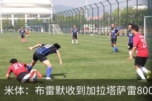 about image